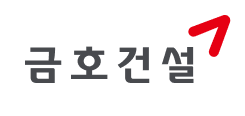 금호건설